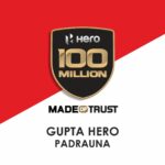 Gupta Hero Padrauna